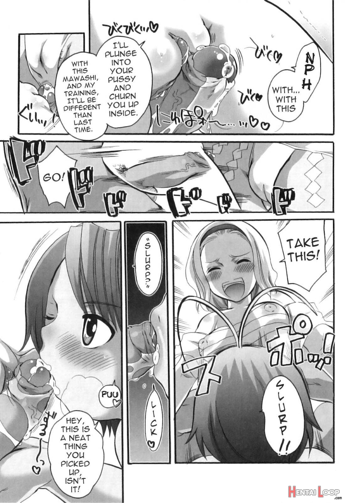 The Legendary Mawashi page 11