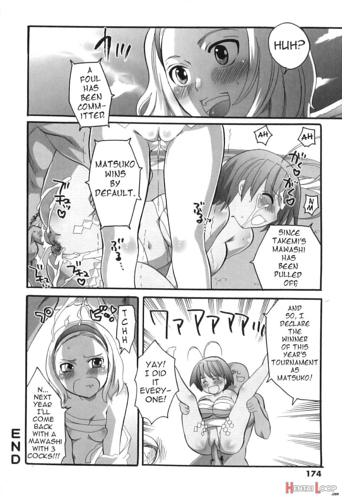 The Legendary Mawashi page 20