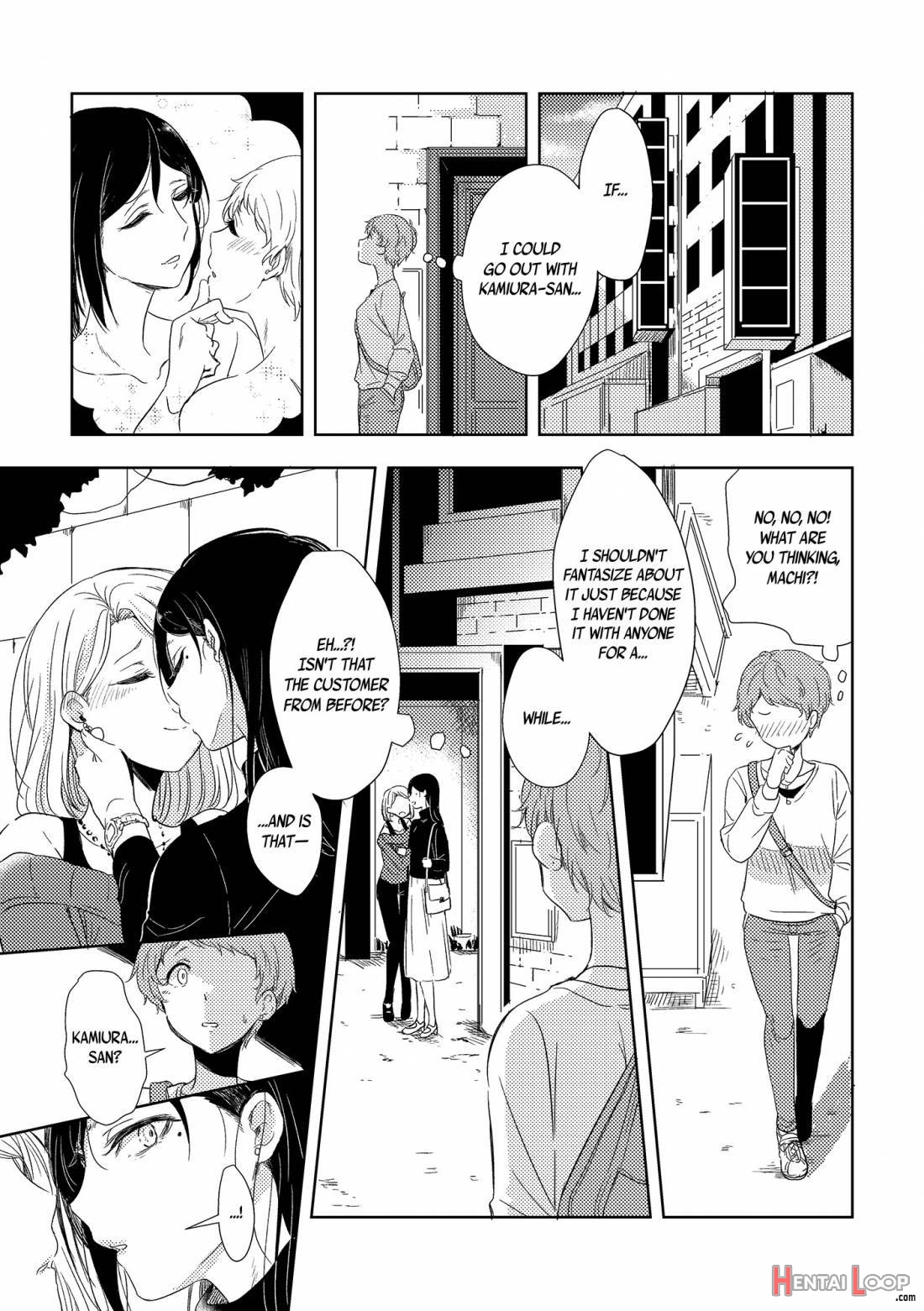 The Mysterious Kamiura-san page 12