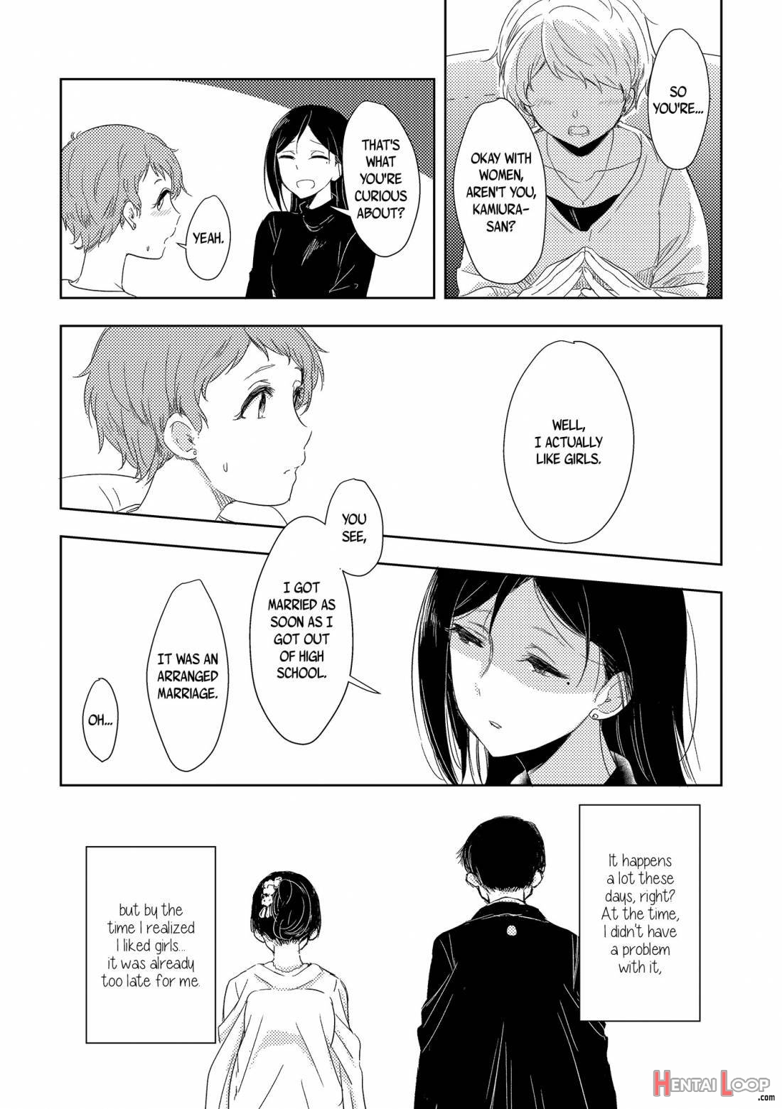 The Mysterious Kamiura-san page 14