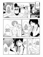 The Mysterious Kamiura-san page 2