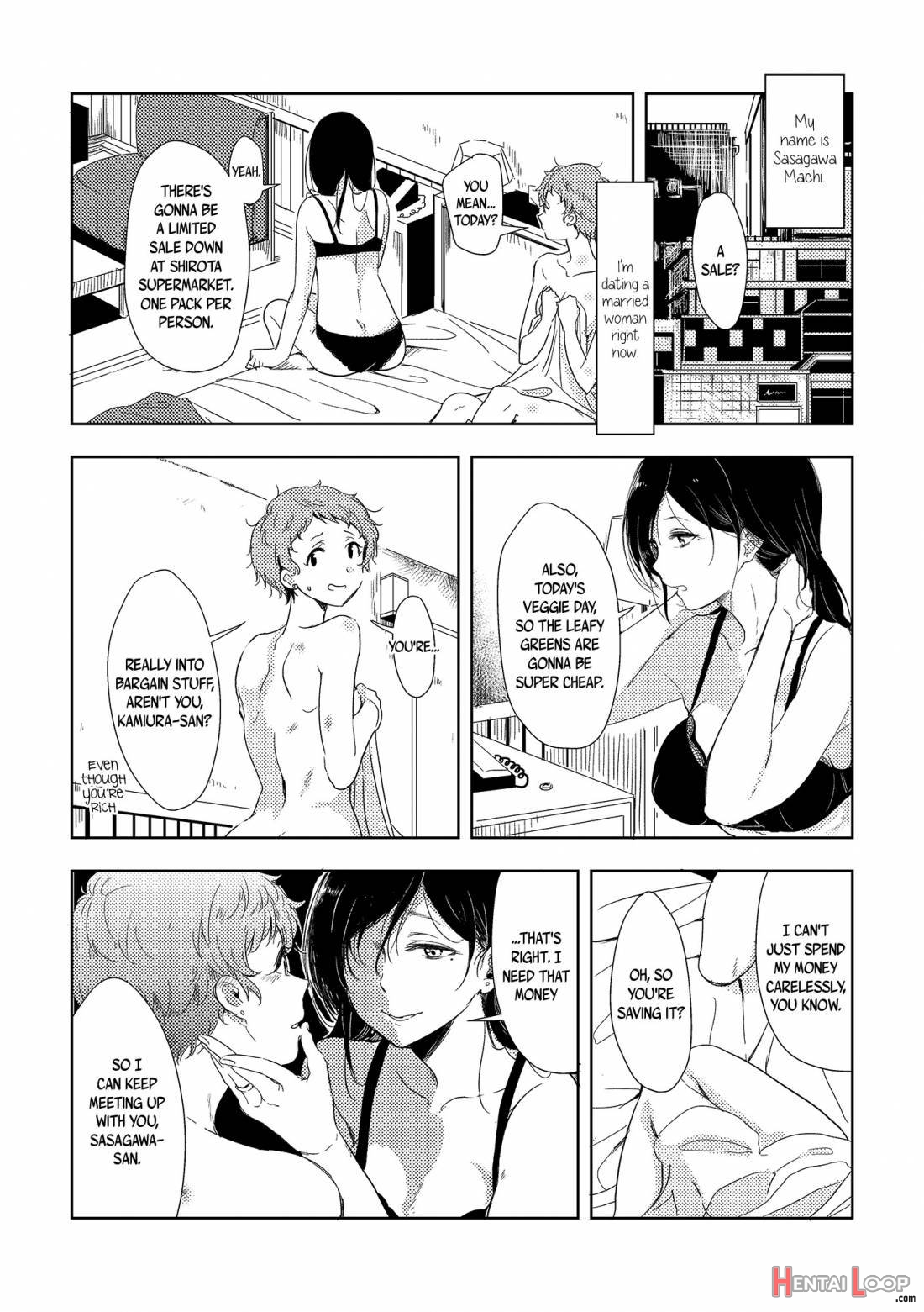 The Mysterious Kamiura-san page 2