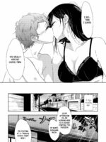The Mysterious Kamiura-san page 3