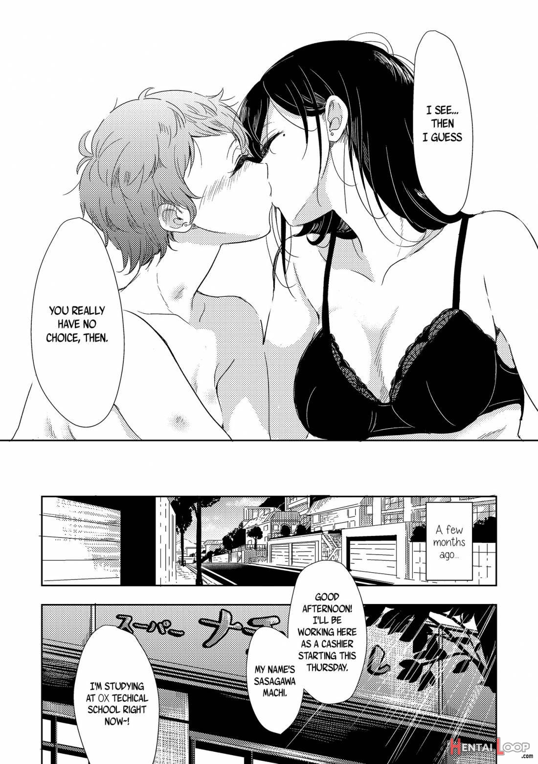 The Mysterious Kamiura-san page 3