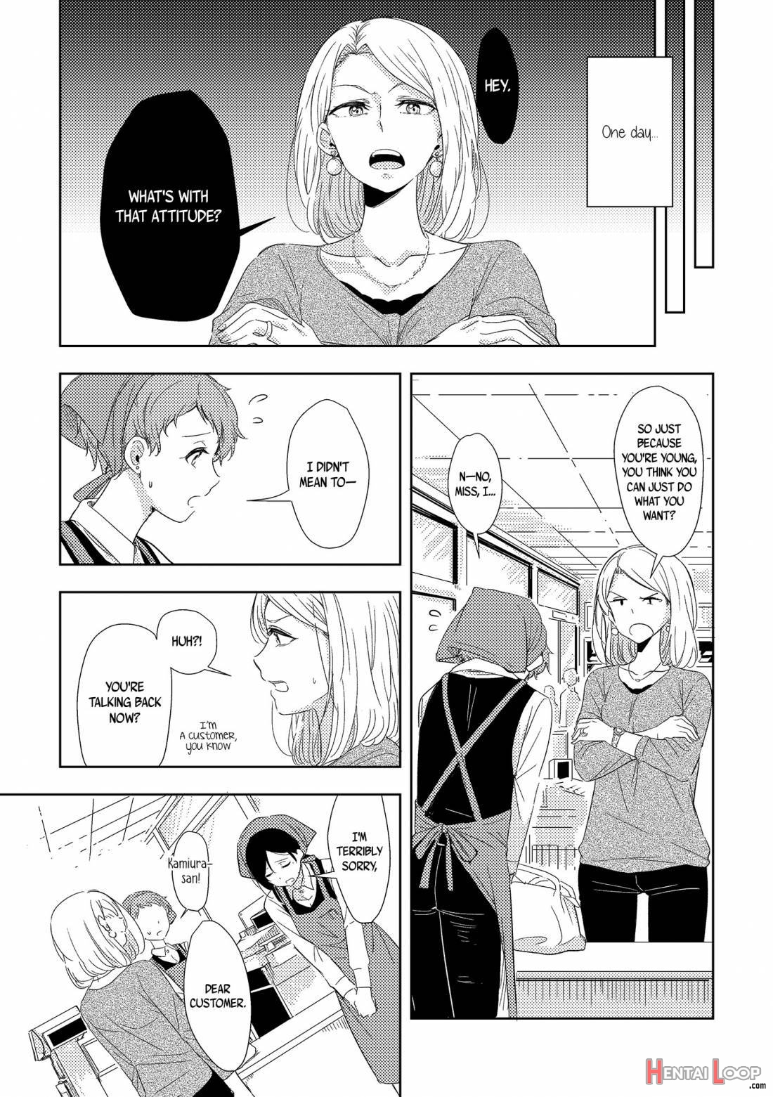 The Mysterious Kamiura-san page 6
