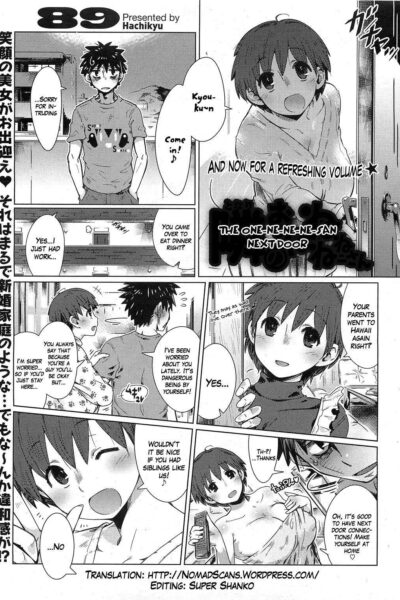 The One-ne-ne-ne-san Next Door page 1