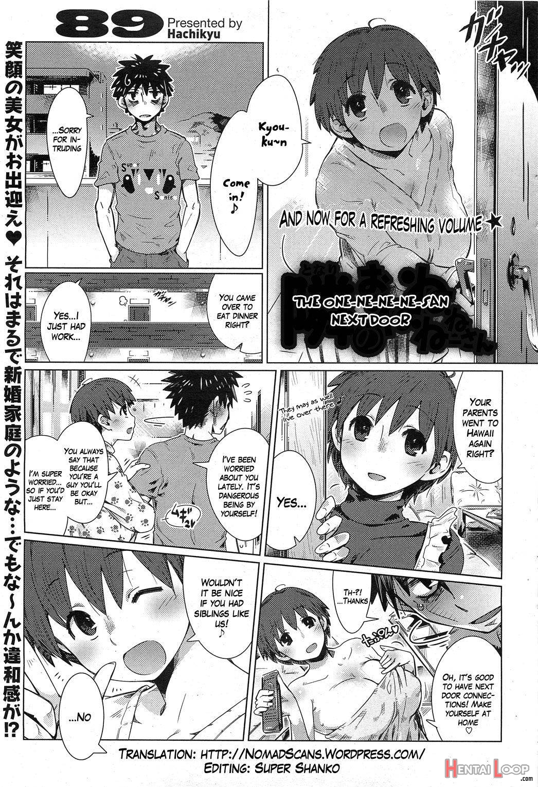 The One-ne-ne-ne-san Next Door page 1