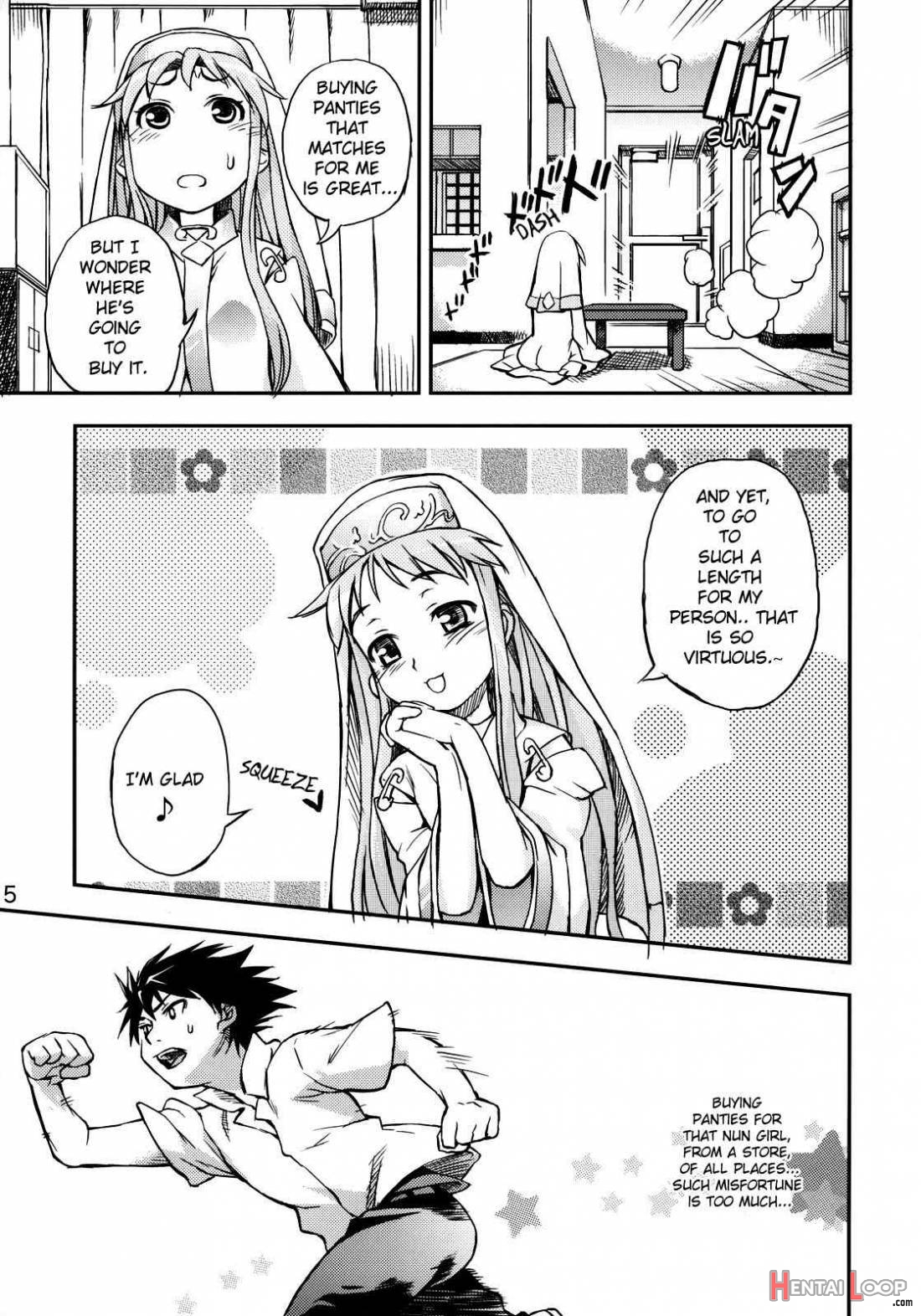 To Aru Pantsu no Index page 4