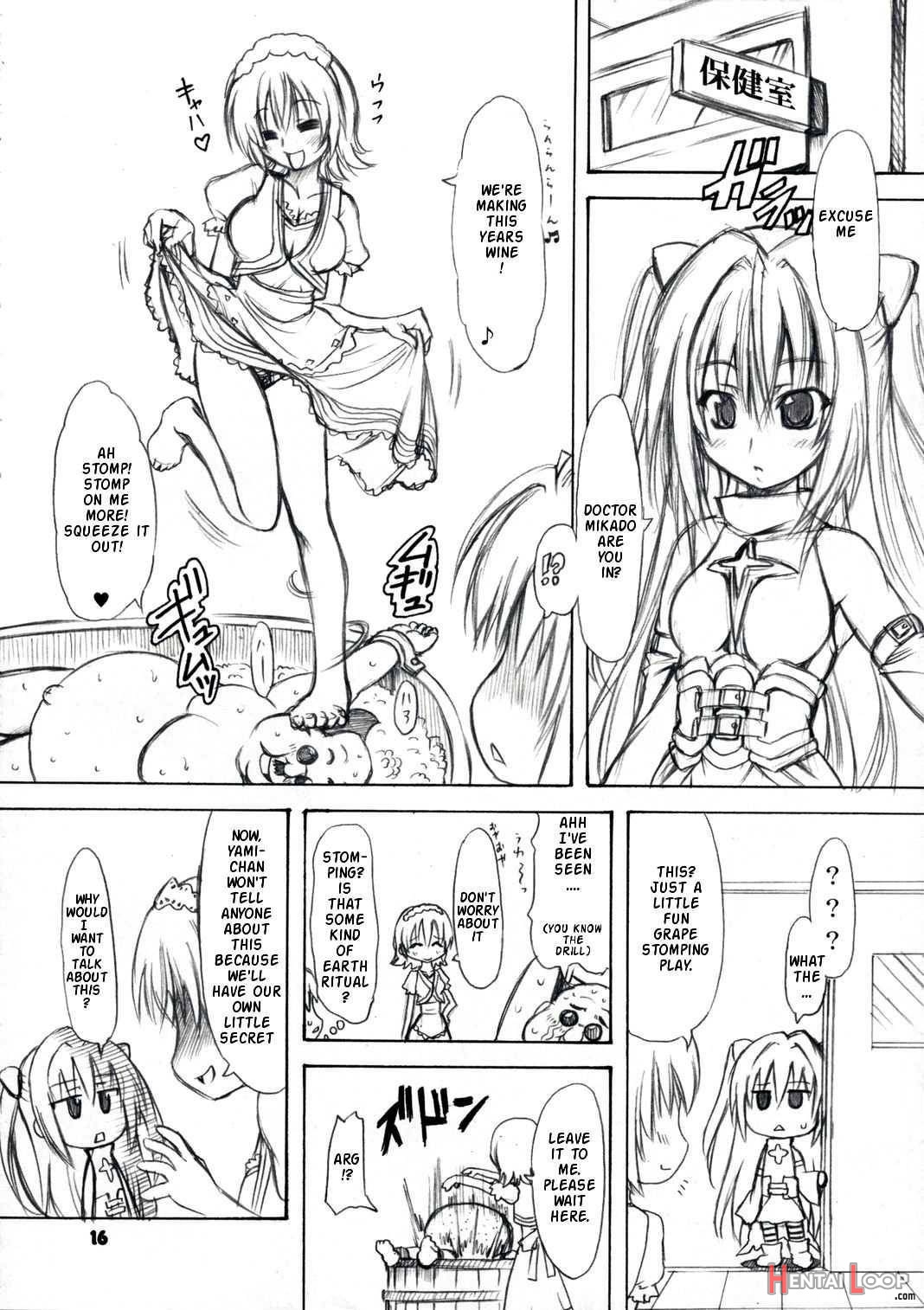 To Love-ru Shoukougun page 15