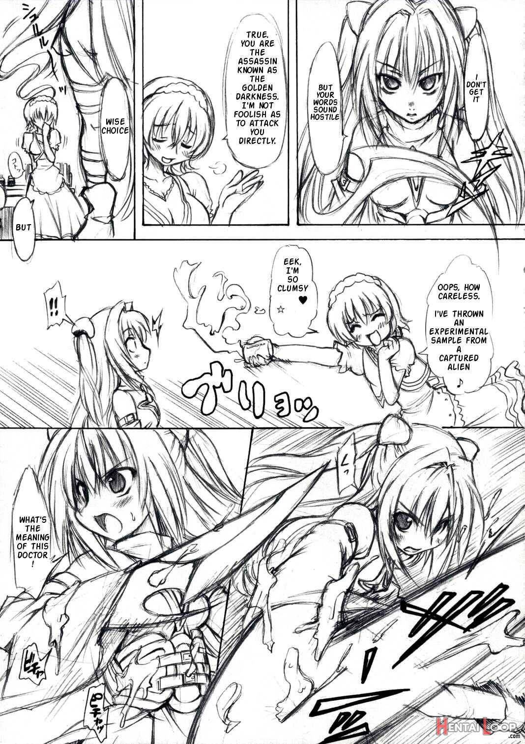 To Love-ru Shoukougun page 16