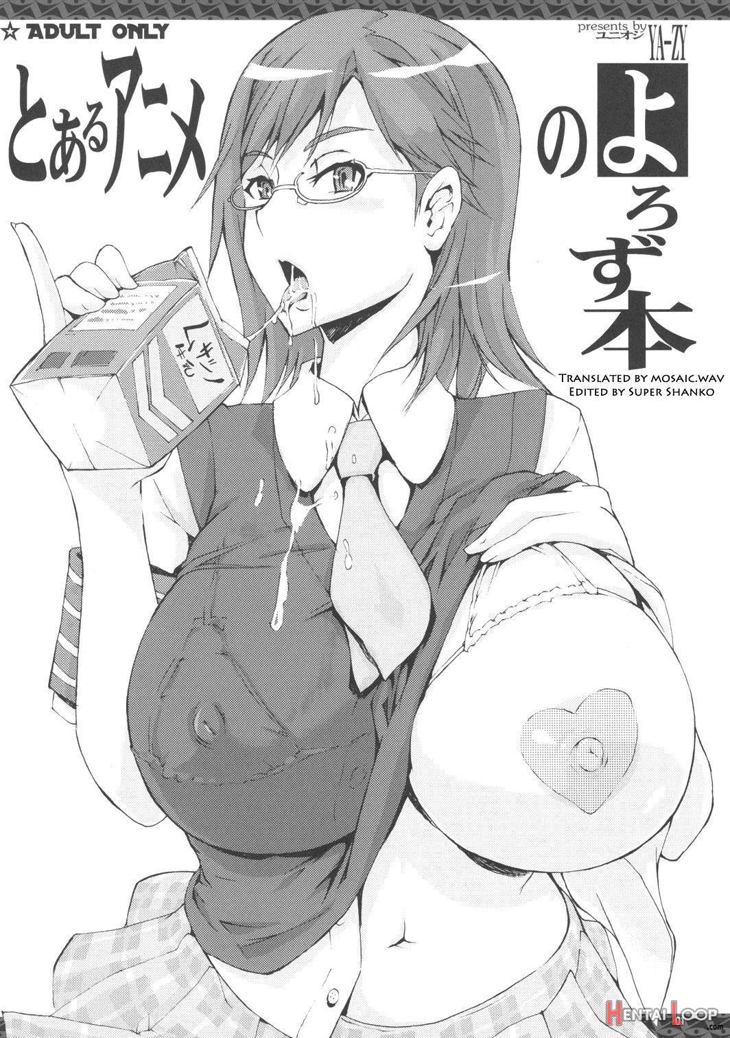 Toaru Anime no Yorozu Hon page 1