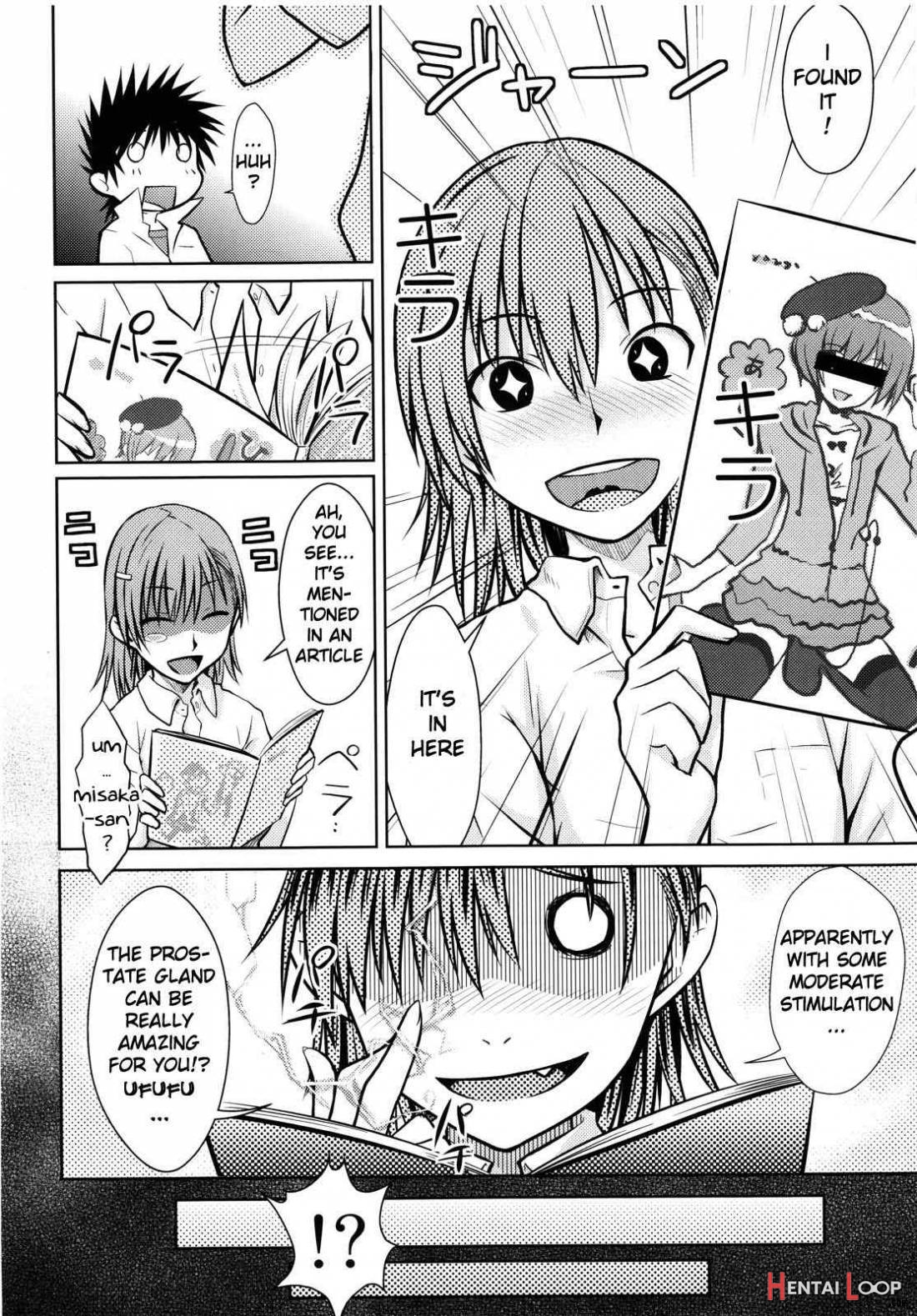 Toaru Himitsu No Oneesama page 20