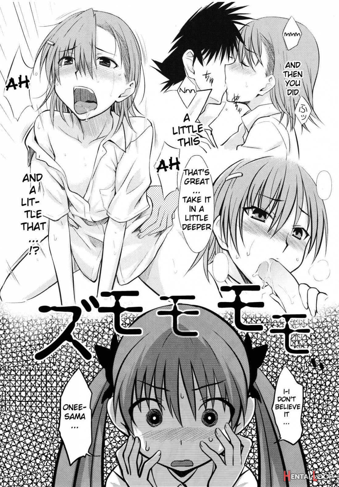 Toaru Himitsu No Oneesama page 4