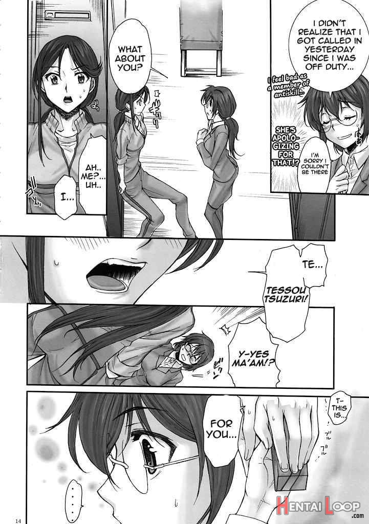 Toaru Kagaku No Keibiin page 11