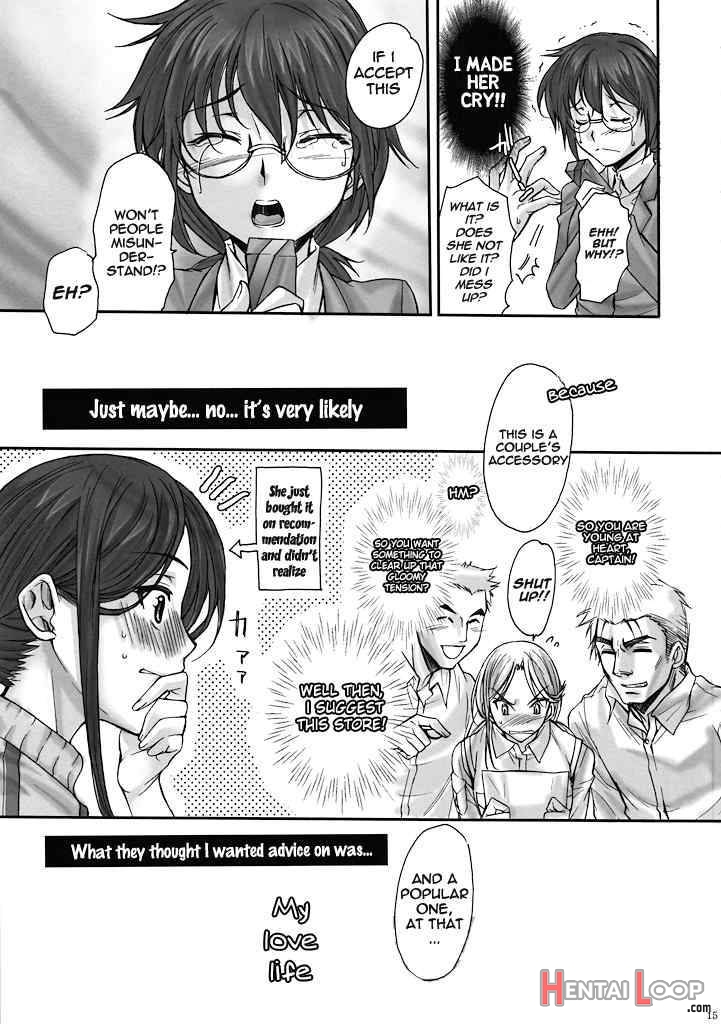 Toaru Kagaku No Keibiin page 12