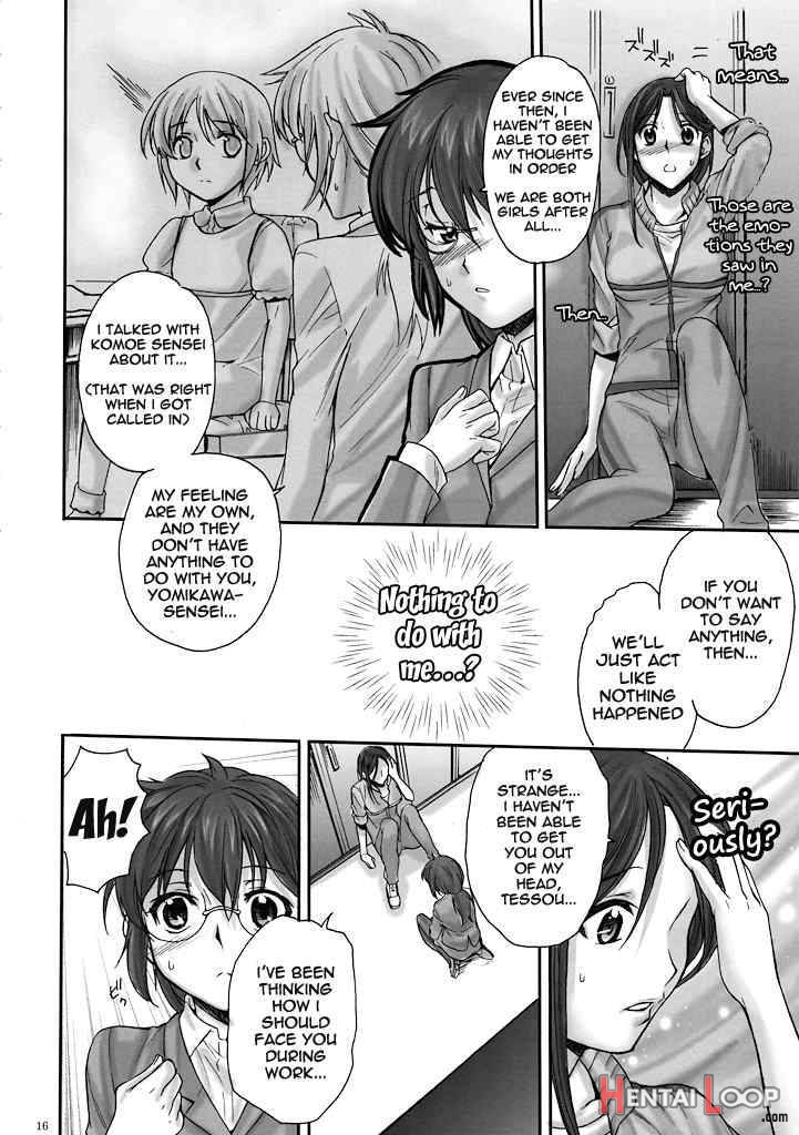 Toaru Kagaku No Keibiin page 13