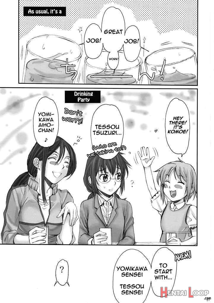 Toaru Kagaku No Keibiin page 22