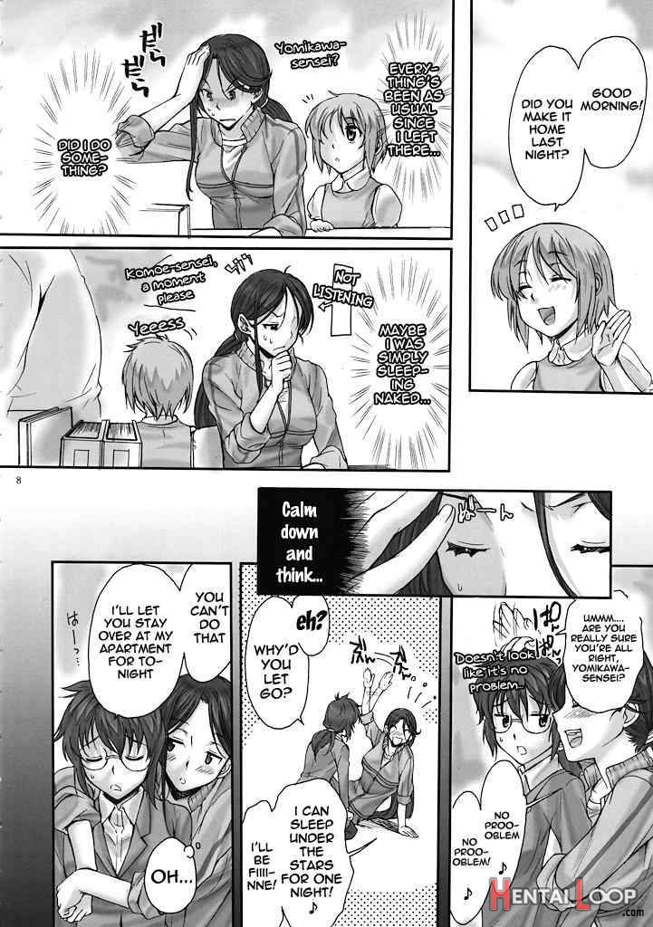 Toaru Kagaku No Keibiin page 5