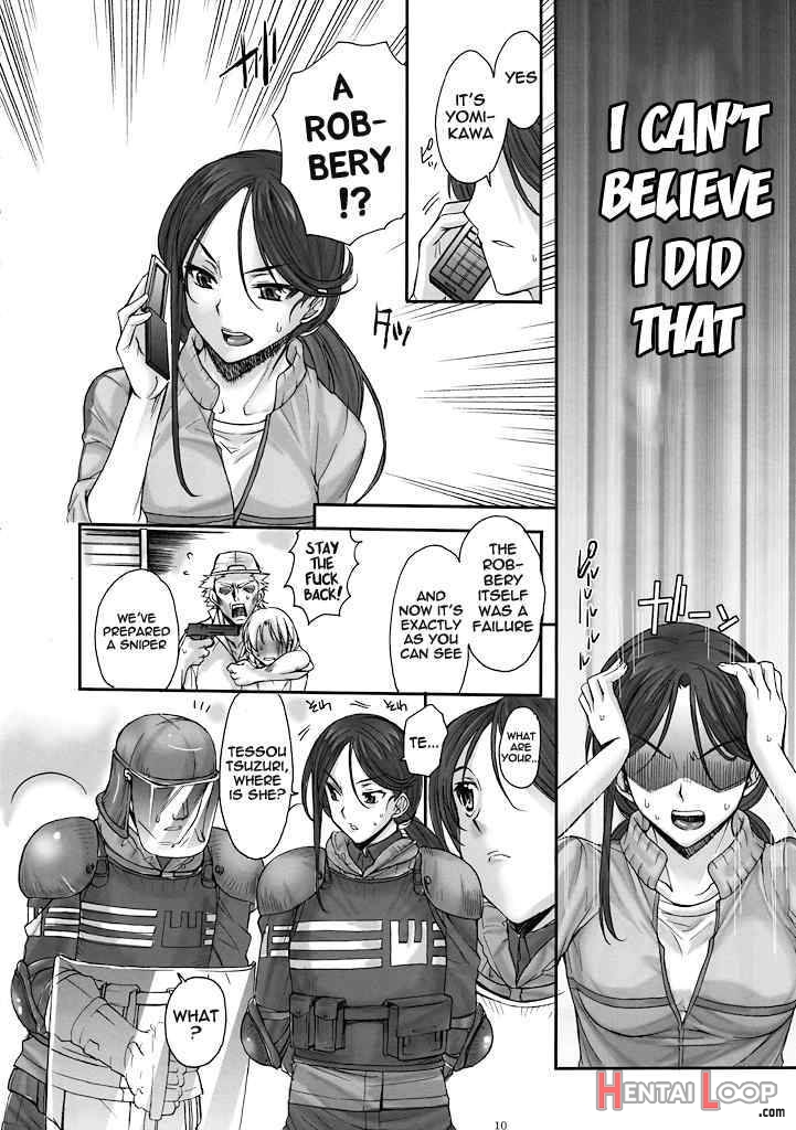 Toaru Kagaku No Keibiin page 7