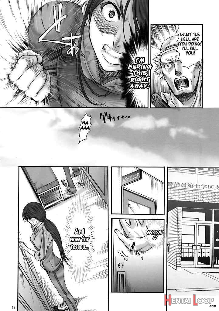 Toaru Kagaku No Keibiin page 9