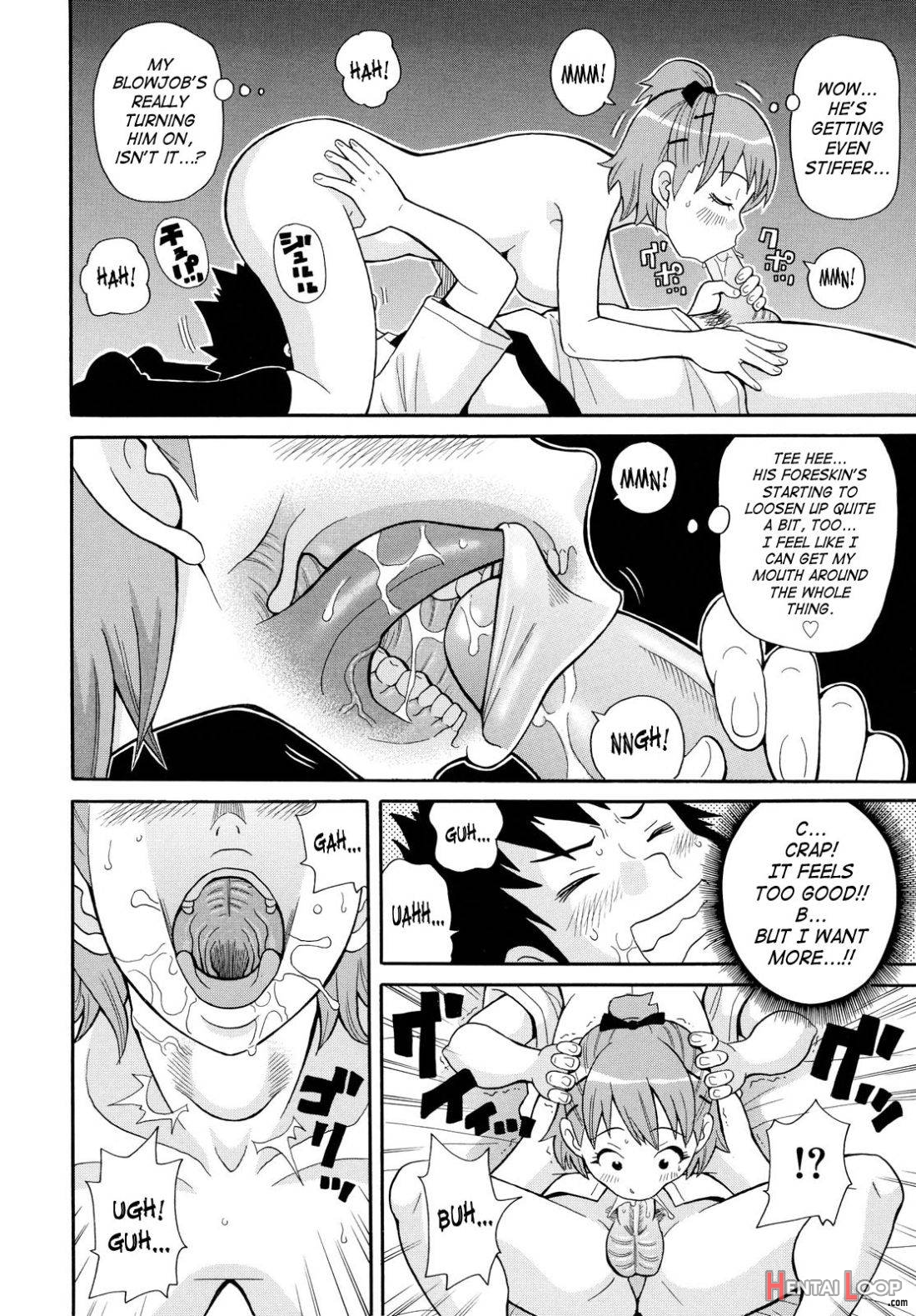 Todoroke!! Monzetsu Screamer page 34