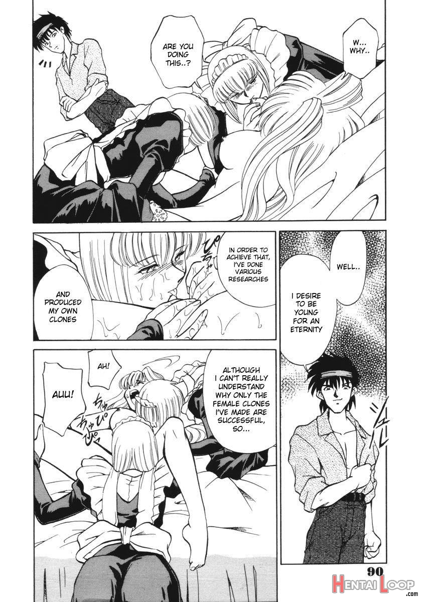 Toki no Nagare no Hate ni page 12