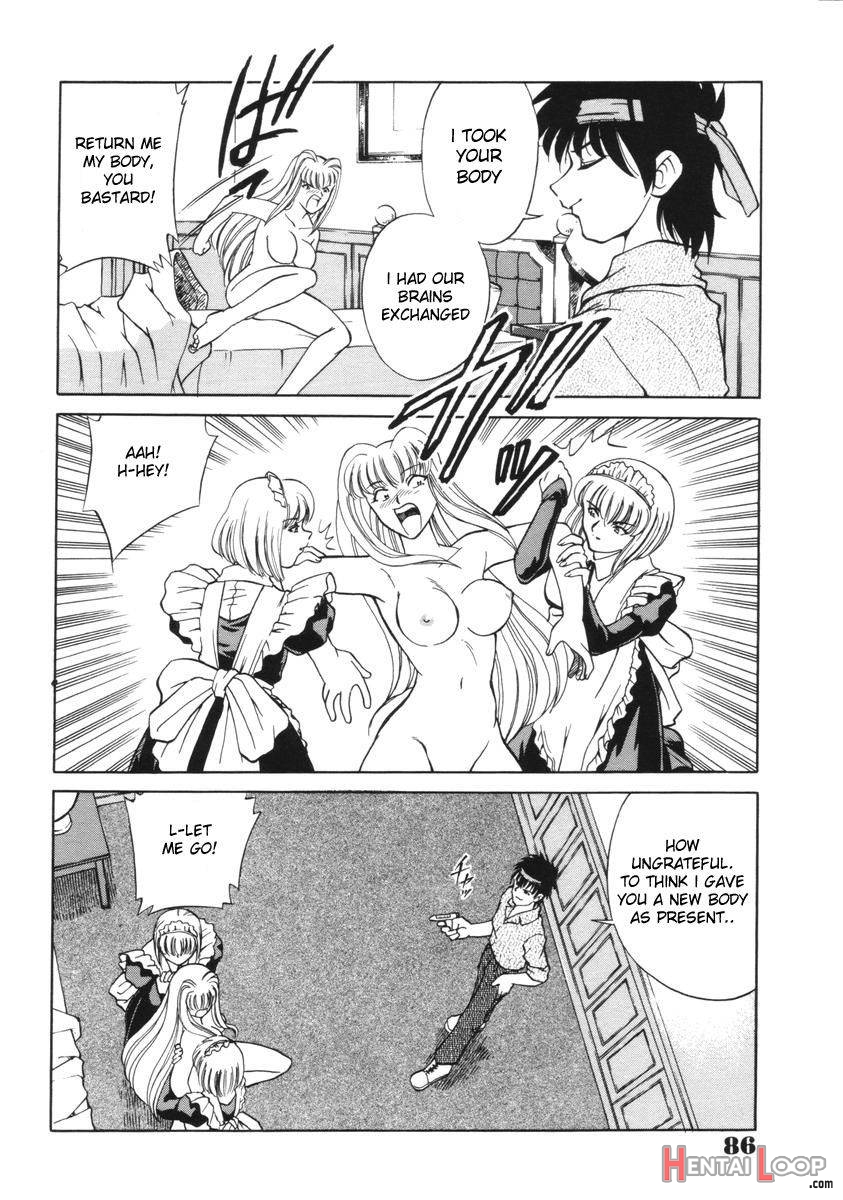 Toki no Nagare no Hate ni page 8