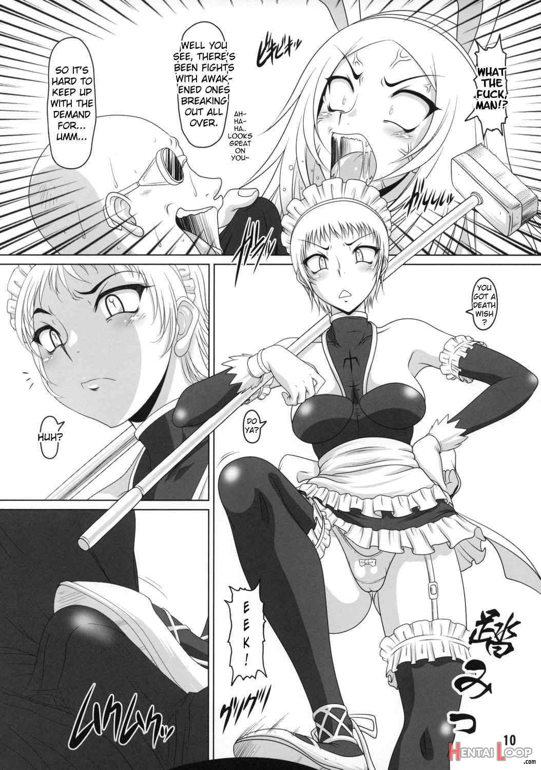 Tokimeki CLAYMORE page 8