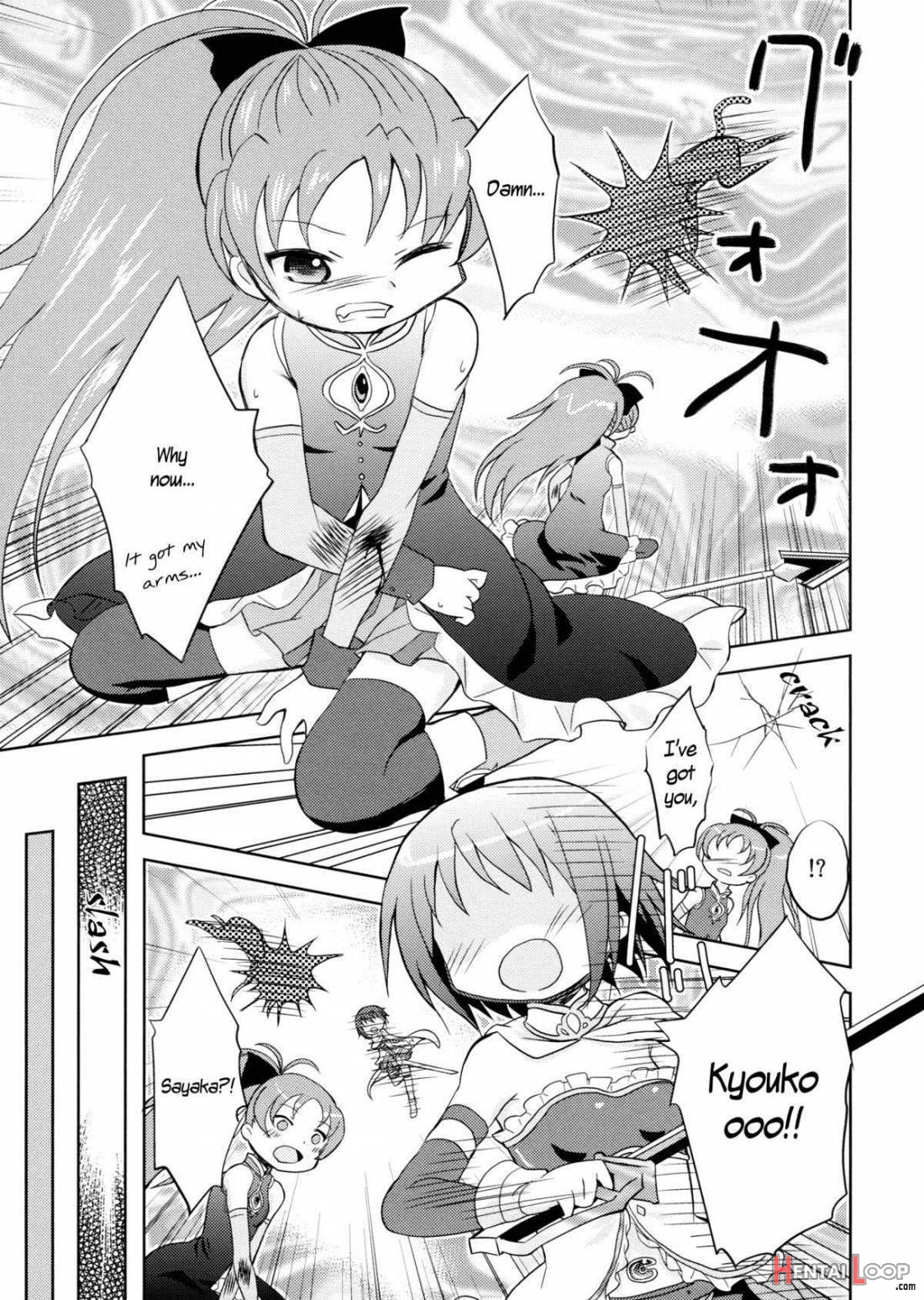 Tomodachi Dattara Kore Kurai page 3