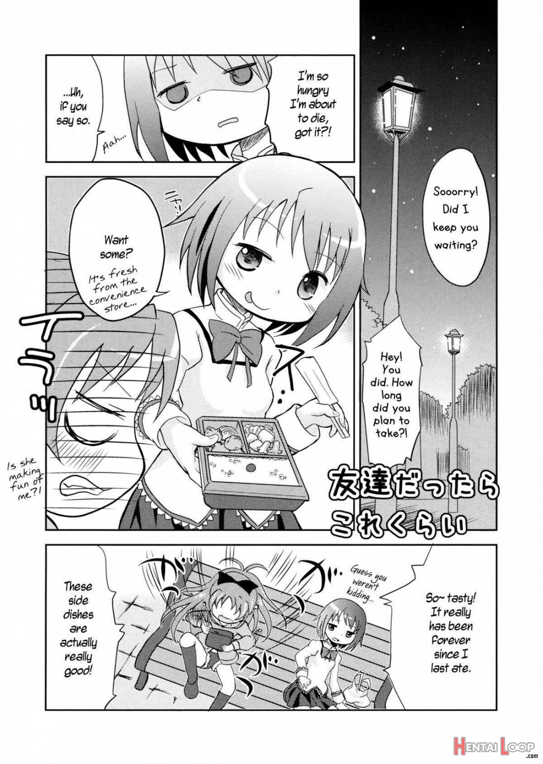 Tomodachi Dattara Kore Kurai page 4