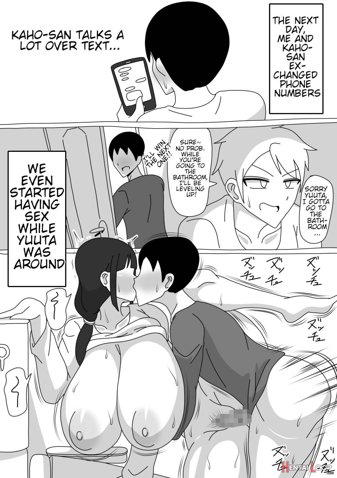 Tomodachi no Okaa-san wa Mukuchi page 20