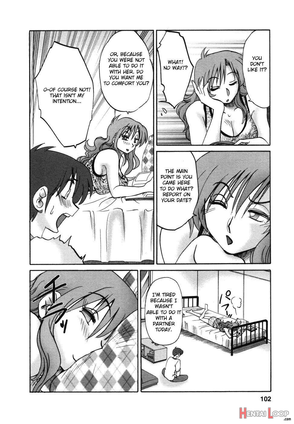 Tonari no Tonari no Onee-san 1 page 100