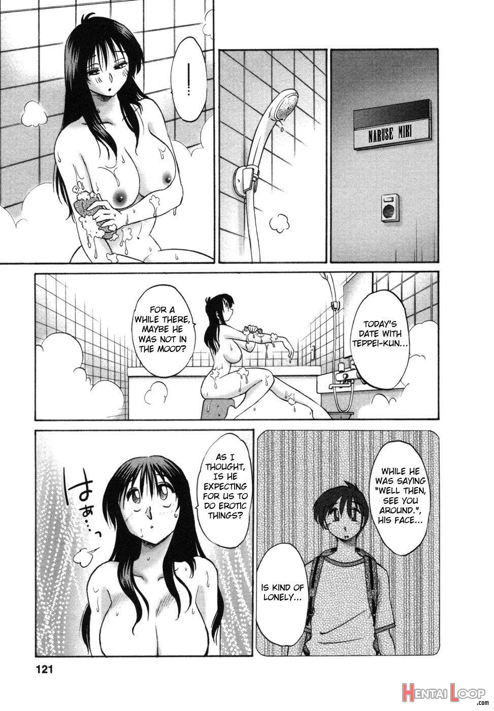 Tonari no Tonari no Onee-san 1 page 119