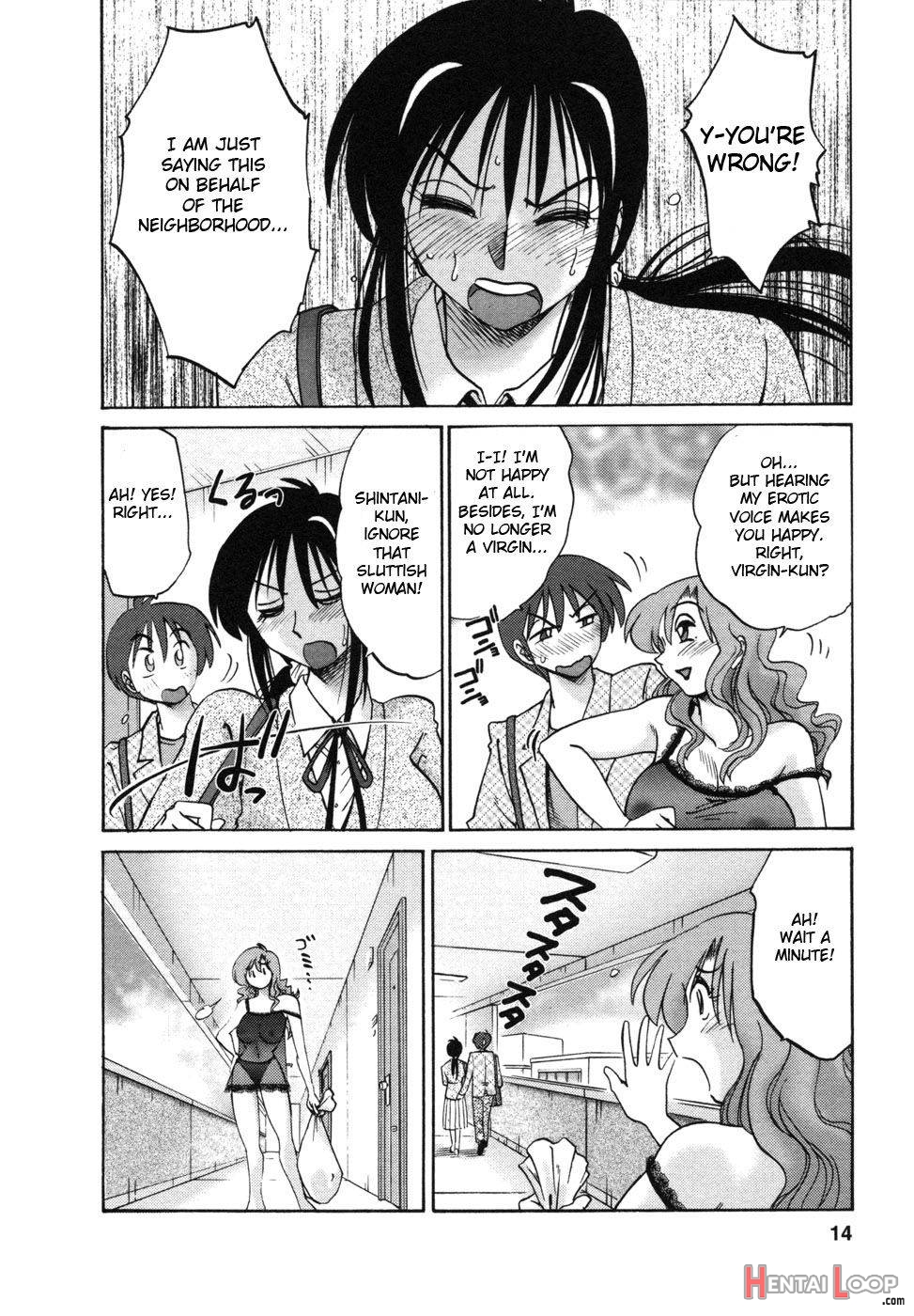 Tonari no Tonari no Onee-san 1 page 12