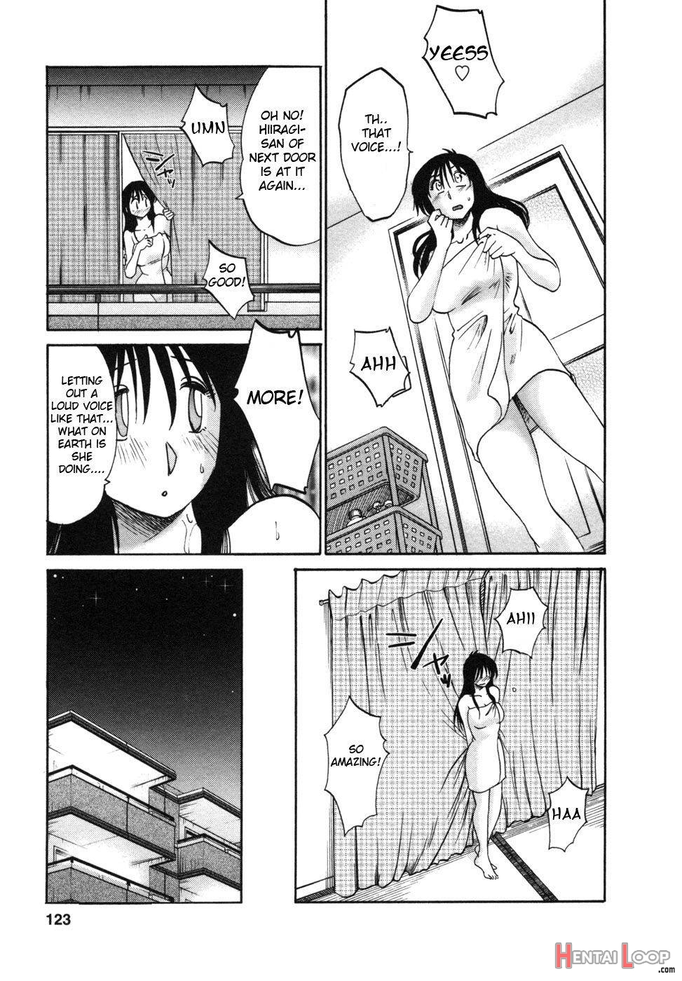 Tonari no Tonari no Onee-san 1 page 121