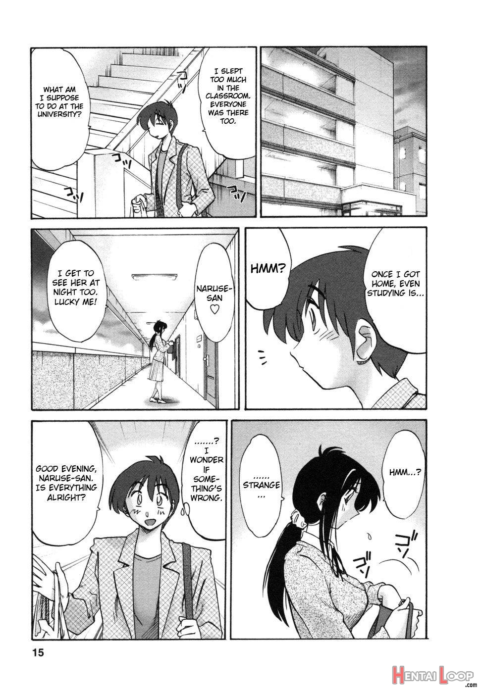 Tonari no Tonari no Onee-san 1 page 13