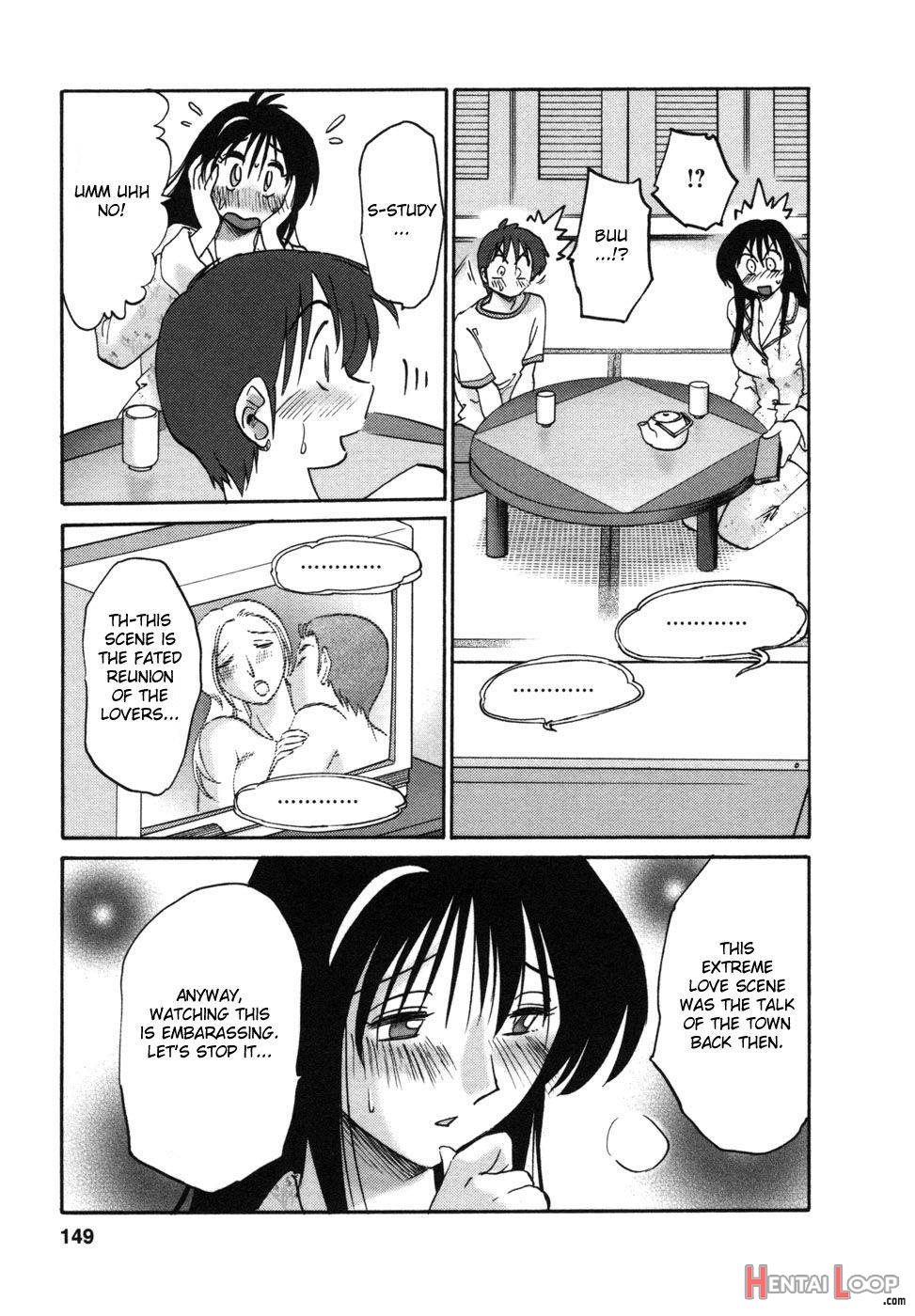 Tonari no Tonari no Onee-san 1 page 147