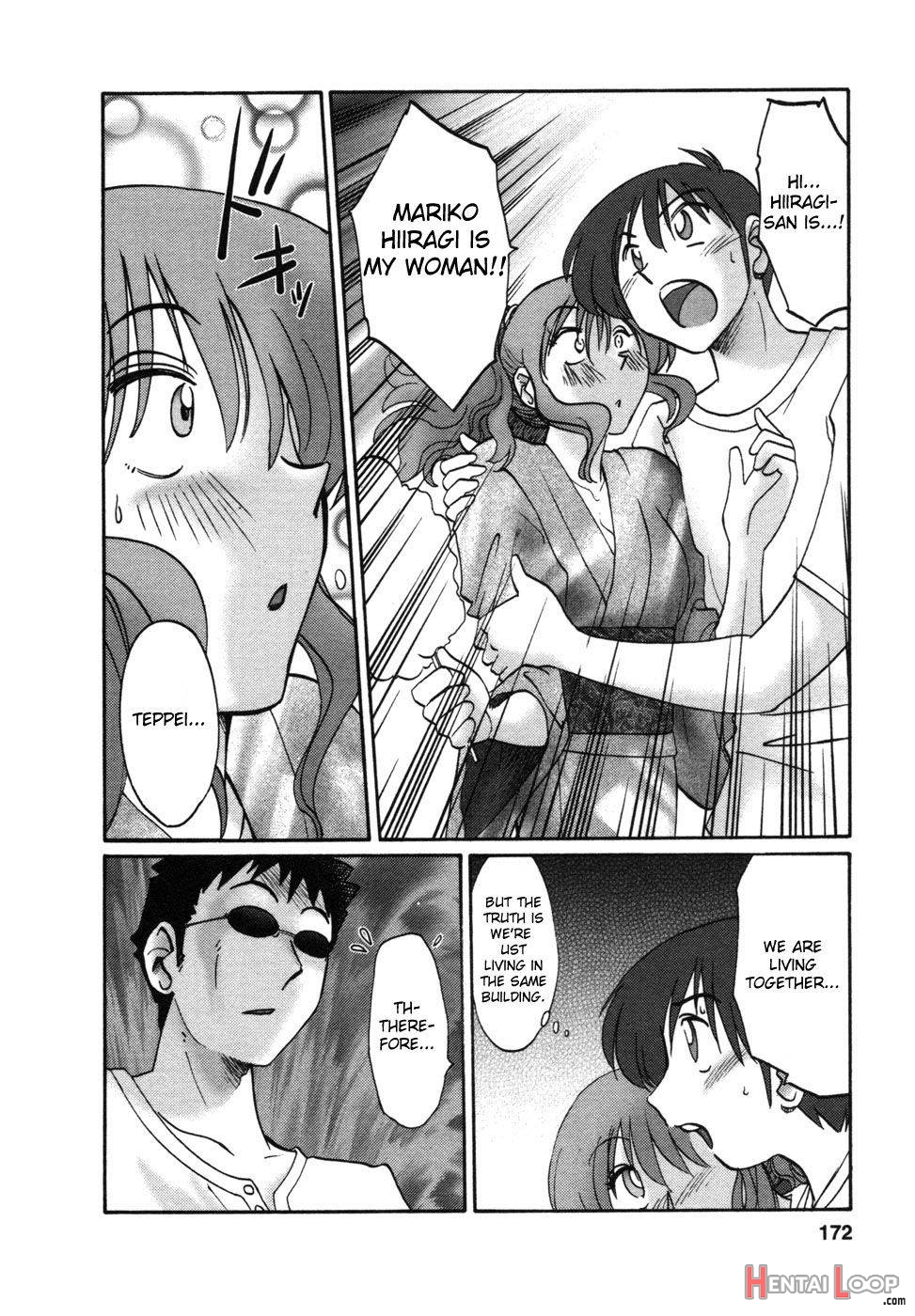 Tonari no Tonari no Onee-san 1 page 170