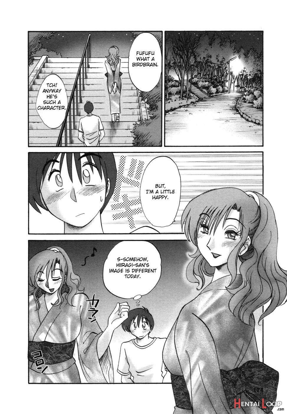 Tonari no Tonari no Onee-san 1 page 172