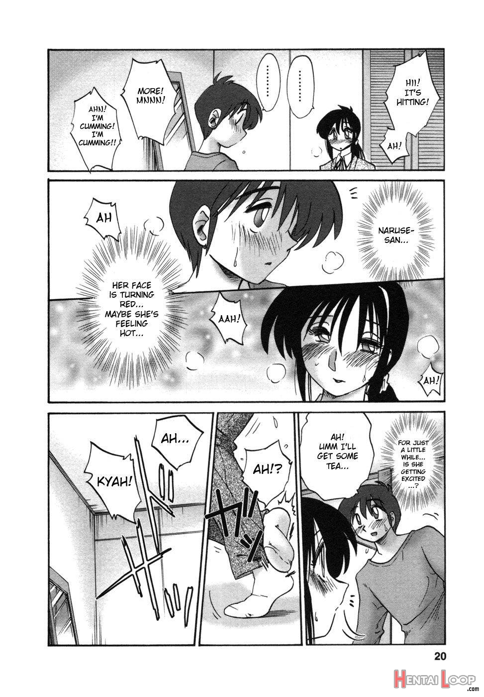 Tonari no Tonari no Onee-san 1 page 18