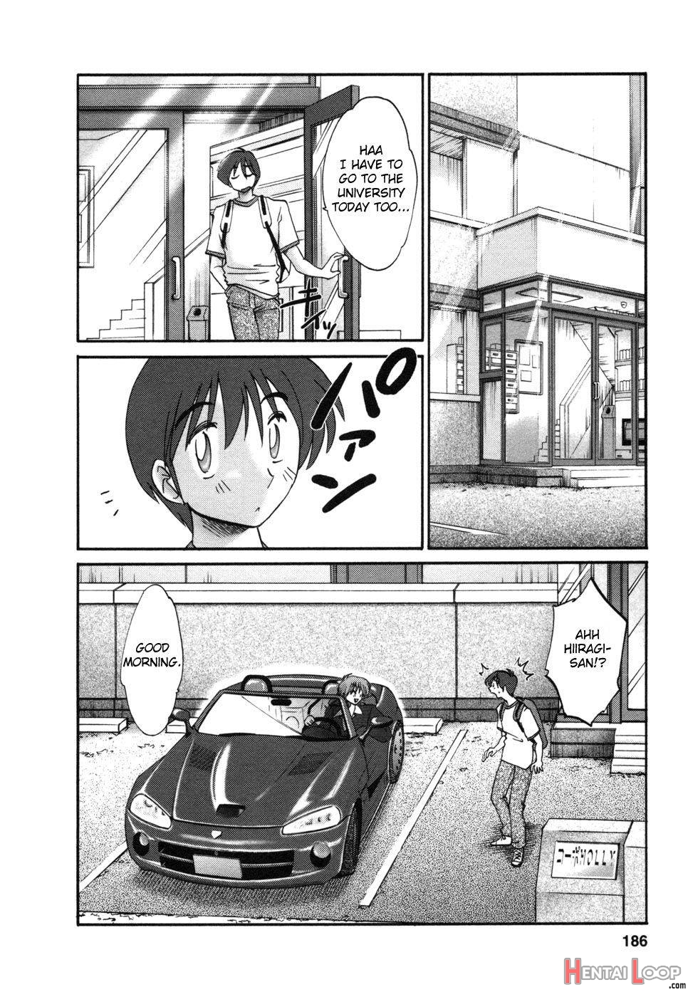 Tonari no Tonari no Onee-san 1 page 184