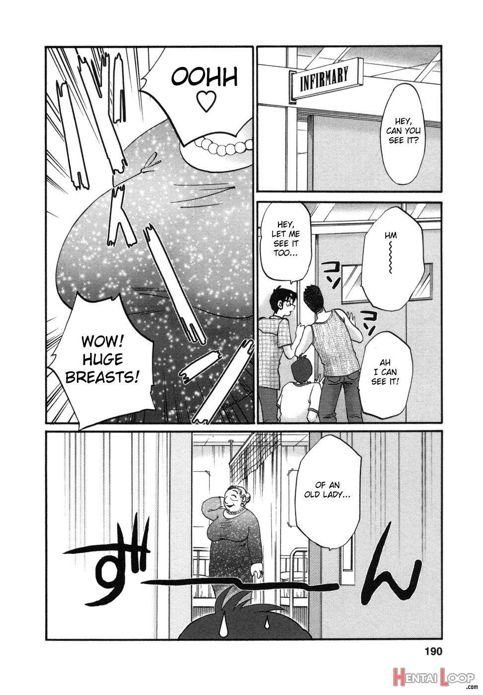 Tonari no Tonari no Onee-san 1 page 188