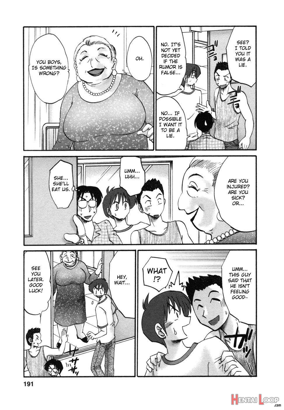 Tonari no Tonari no Onee-san 1 page 189