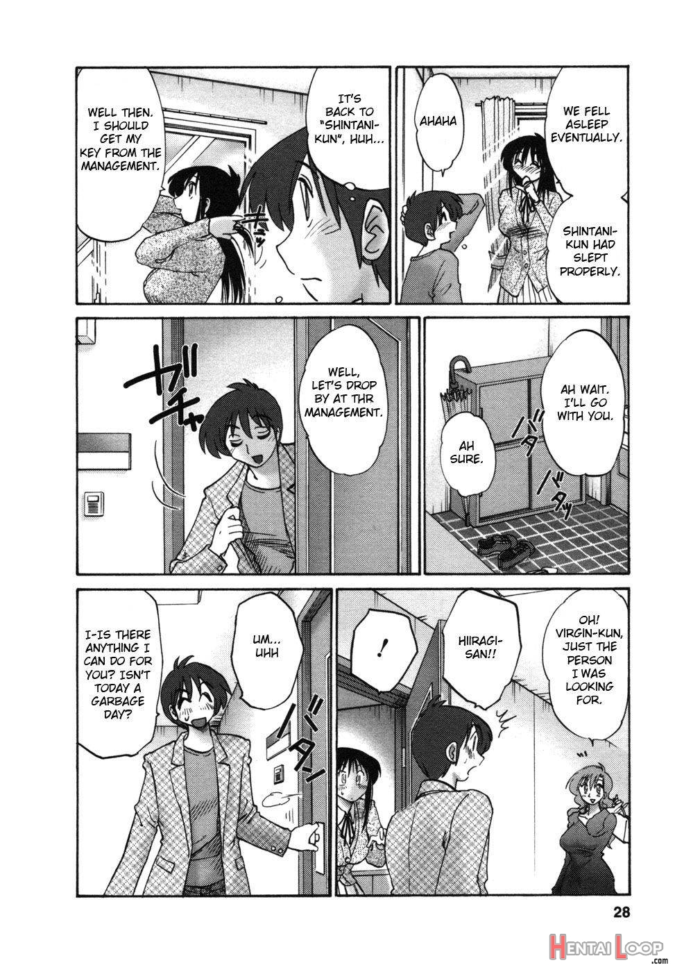 Tonari no Tonari no Onee-san 1 page 26