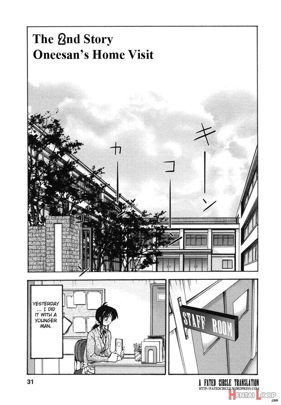 Tonari no Tonari no Onee-san 1 page 29