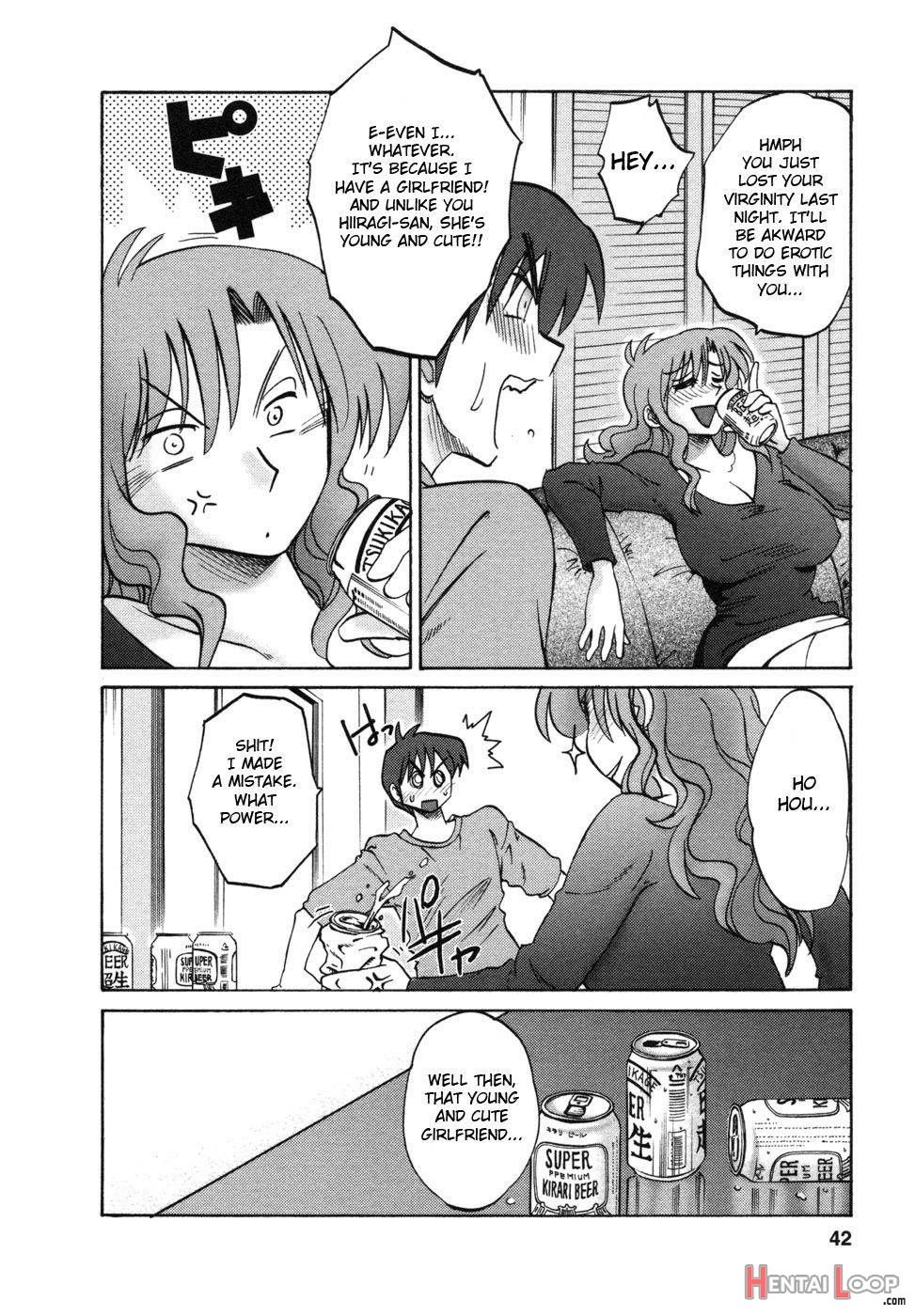 Tonari no Tonari no Onee-san 1 page 40