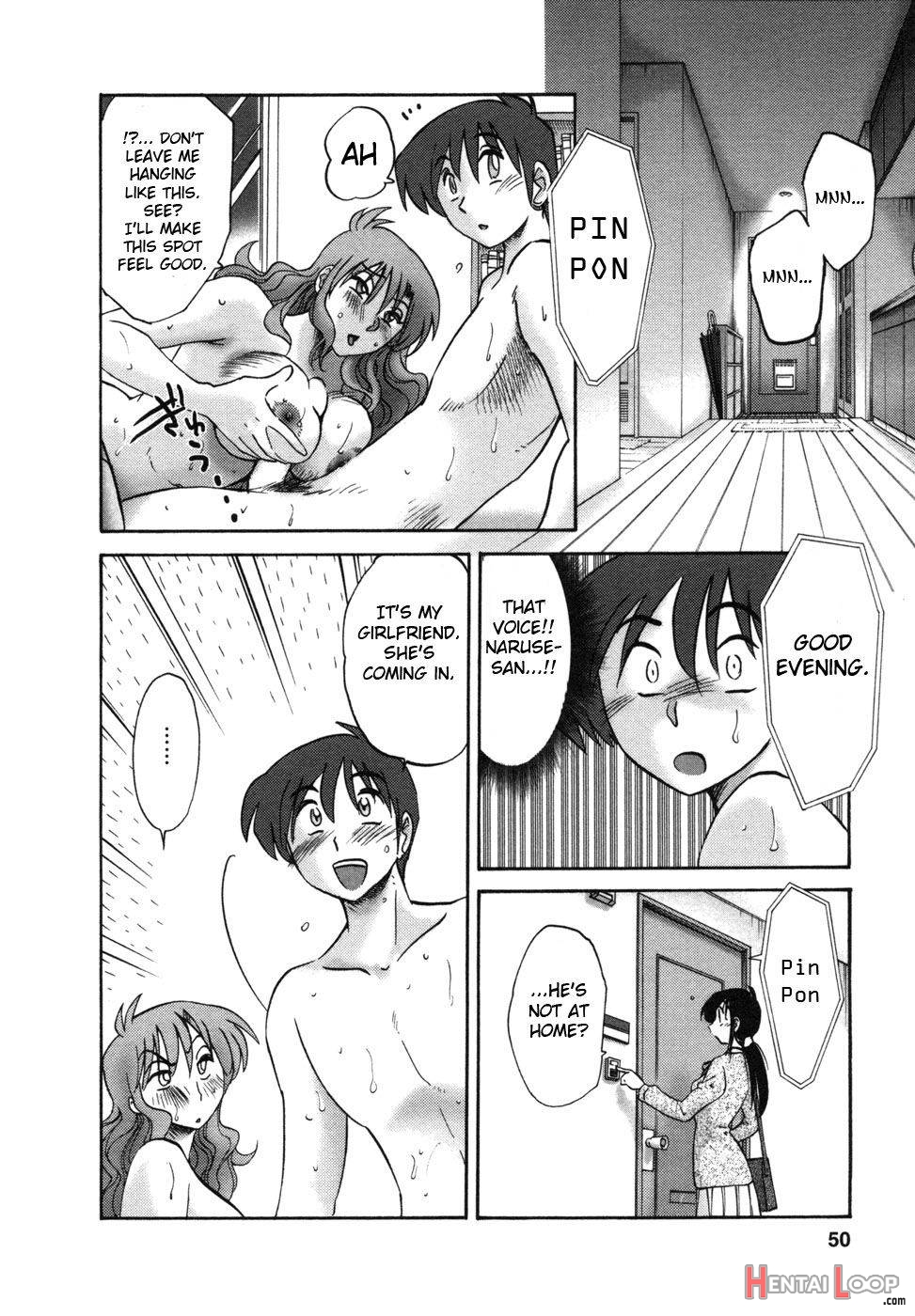 Tonari no Tonari no Onee-san 1 page 48