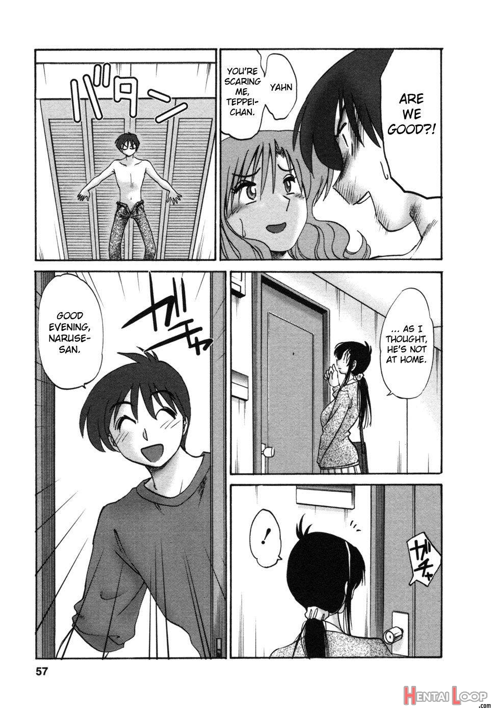 Tonari no Tonari no Onee-san 1 page 55