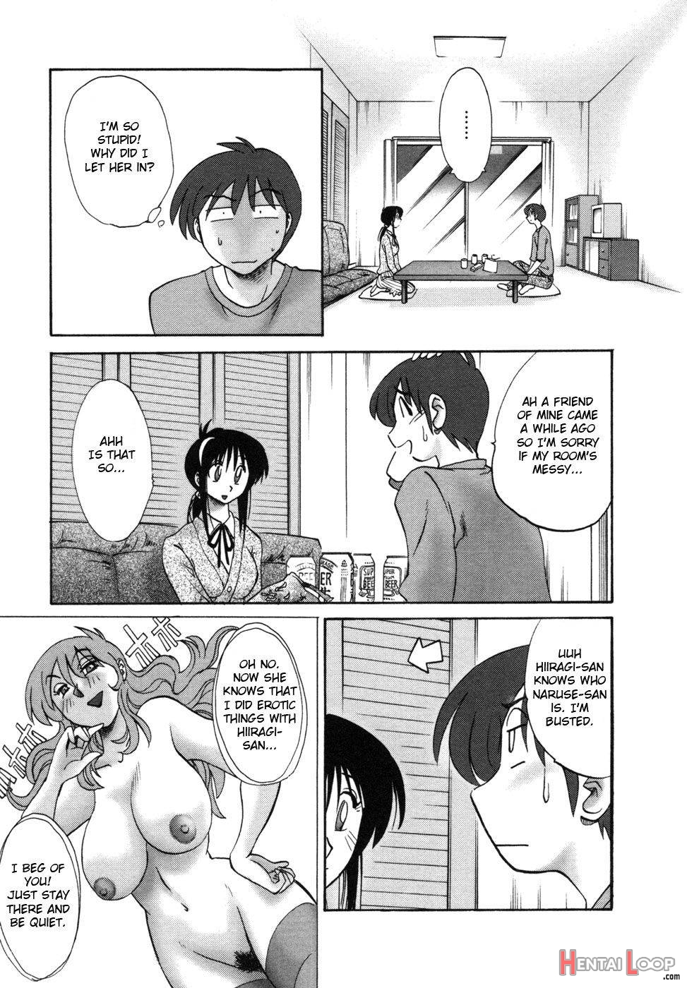 Tonari no Tonari no Onee-san 1 page 57