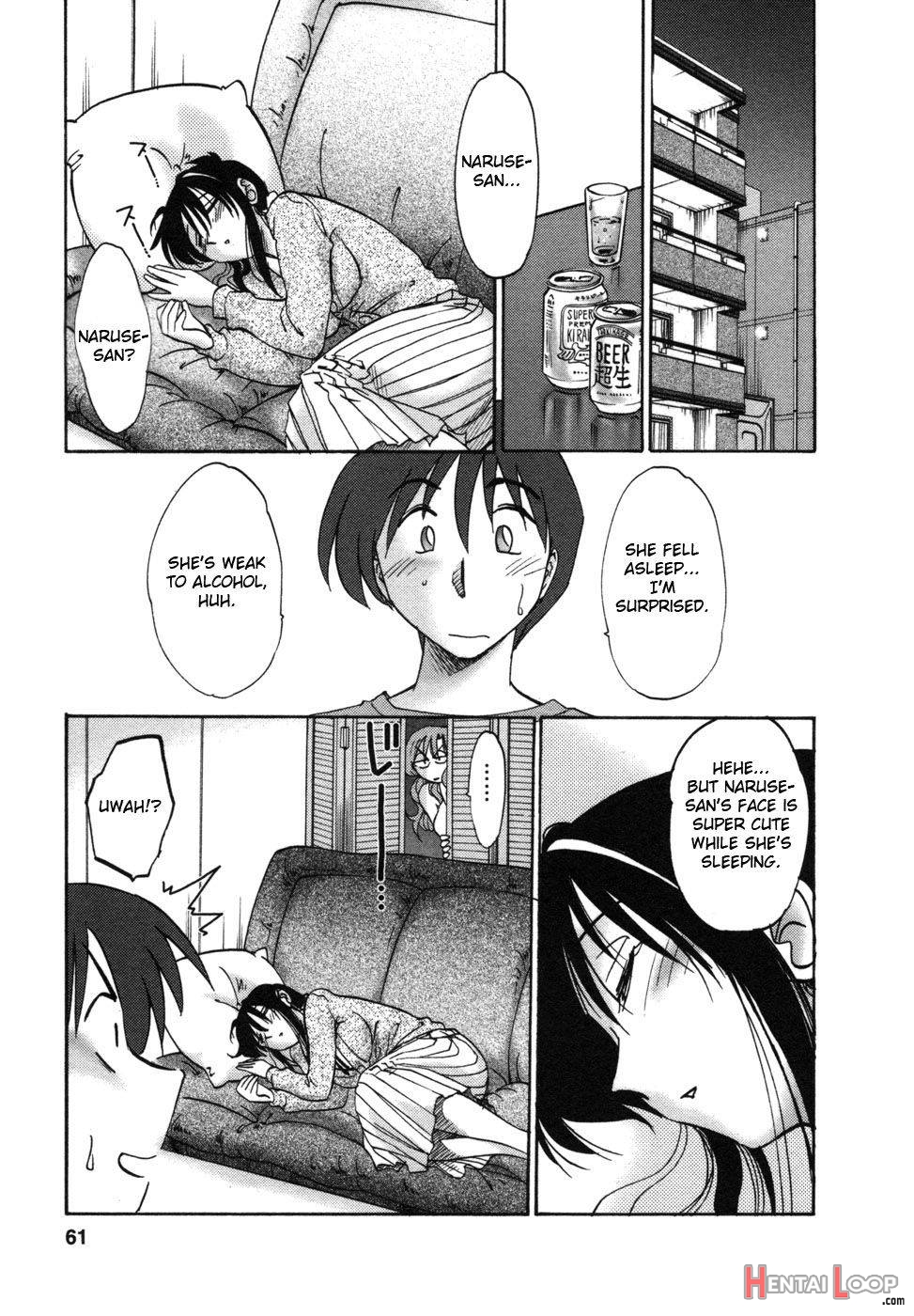 Tonari no Tonari no Onee-san 1 page 59